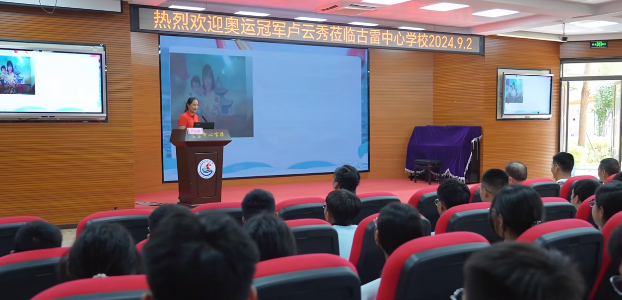 漳州：開學第一課 文明每一刻！